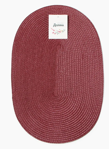 Салфетка сервировочная 45*30см бордо 789696